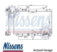 NISSENS 606216 Engine radiator