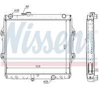 NISSENS 64599A Engine radiator