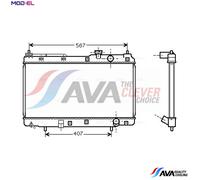 PRASCO HD2175 Engine radiator