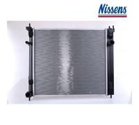 Radiator, engine cooling NISSENS 606950 For NISSAN