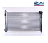 Radiator, engine cooling NISSENS 628952 For MITSUBISHI, CITROËN, PEUGEOT