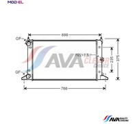 RADIATOR ENGINE COOLING VNA2188 FOR VW SEAT FORD ATM/ADY 2.0L AJH/AWC 1.8L 4cyl