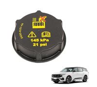 Radiator Expansion Water Tank Cap 1 PCS Coolant Reservoir Cap Replacement Durability Radiator Caps DG93-8101-AA Accessories Compatible Fits Ford Fiesta Focus C-Max Mondeo