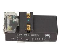 MAXGEAR 50-0070 Control Unit, electric fan (engine cooling)