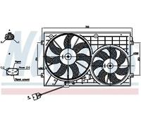 NISSENS 85644 Fan, radiator