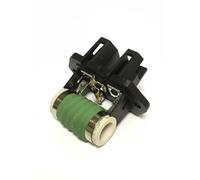 DENSO DRS09003 Pre-resistor, electro motor radiator fan