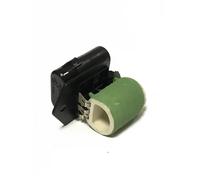 DENSO DRS20008 Pre-resistor, electro motor radiator fan