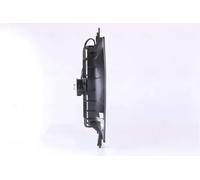 NISSENS 85048 Fan, radiator for HONDA
