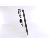 NISSENS 85226 Fan, radiator