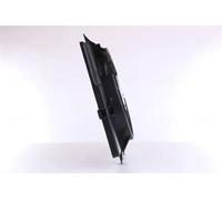 NISSENS 85289 Fan, radiator