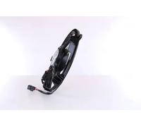 NISSENS 85631 Fan, radiator
