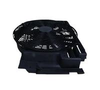 Radiator fan Single Fan AC230113 MAXGEAR for BMW X5