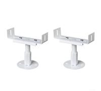 Radiator Feet with Adjustable Height Aluminum Design, Set of 2 aluminum floor bracket, Salt Fog Resistance Support Stand for vertical positioning of cast iron radiators (Adjustable 13-18cm)