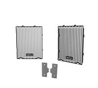 Radiator Grill Motorcycle For R1300GS 2022 2023 2024 2025 Radiator Grille Guard Protection Protector And Decoration Cover