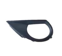 Radiator Grille Car Front Bumper Fog Light Lamp Cover Frame Grille Trim For Q7 SUV 2010-2015 4L0807681B 4L0807682B(Cover Left 1PC)