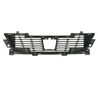 Radiator grille center fits: PEUGEOT 2008 II 06.19-
