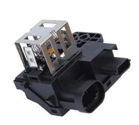 Radiator Heater Fan Blower Motor Resistor, for NISSAN, for VERSA, for KICKS, for SENTRA, 25230-00Q0J, 2523000Q0J, 25550-7773R, 255507773R