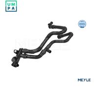 RADIATOR HOSE 11-19 222 0000 FOR PEUGEOT 1007 206+ 107 207 307/Break BIPPER 1.4L