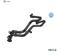 RADIATOR HOSE 11-19 222 0000 FOR PEUGEOT 1007 206+ 107 207 307/Break BIPPER 1.4L