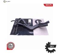 Fits ESEN SKV 43SKV852 radiator hose AUDI A3 SEAT Leon SKODA Octavia ⭐UK Stock⭐