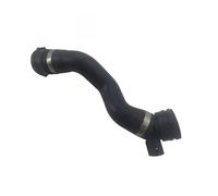 Radiator Hose Compatible with BMW for 1 Series E87 E82 E81 N46 120i E81 Radiator Hose Car Radiator Hoses A17127525022 17127525022