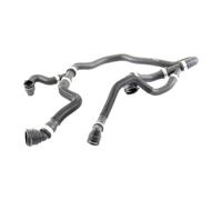 Radiator Hose For BMW 7 09-15 5 09-13 7578403 V202355 VAICO