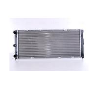 Radiator NISSENS for Passat Santana 651911 Top Quality