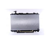 Radiator NISSENS for RAV4 64644A Top Quality