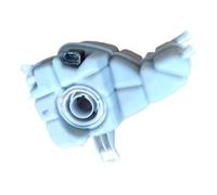 Radiator Overflow Tank Compatible With A8 2010 2011 2012 2013 2014 2015 2016 2017 Car Accessories Coolant Expansion Overflow Tank Reservoir 4H0121403G