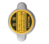 radiator overflow tank Compatible With Nissan For Frontier 1998-2004 For Maxima 1985-2008 For Murano 2003-2007 Car Sealing Coolant Radiator Cap