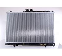 Radiator/Parts NISSENS 62893 for MITSUBISHI