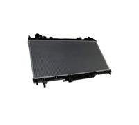 Fits THERMOTEC D72032TT Engine radiator TOYOTA AVENSIS, AVENSIS VERSO ⭐UK Stock⭐