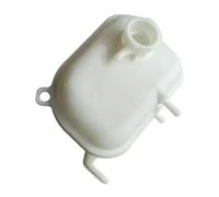 Radiator Reservoir Tank Compatible With Kia For I30 2008-2013 Expansion Tank Car Coolant Reservoir Overflow With Cover Automotive Parts 25431-2H100