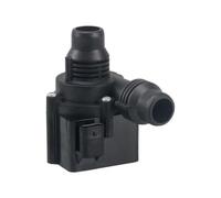 Radiator Water Pump For Land For Rover For Discovery Sport | Engine Cooling Electric Auxiliary 12v Lr094347(LR094347)