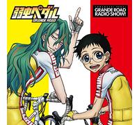 Radio CD (Daiki Yamashita, Shotaro Morikubo) - Radio CD (Daiki Yamashita, Shotaro Morikubo) - Radio CD Yowamushi Pedal Grande Road Rediossho! Vol.4 (2CDS) [Japan CD] TBZR-574