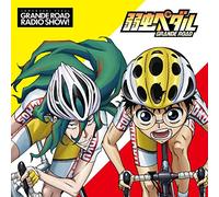 Radio CD (Daiki Yamashita, Shotaro Morikubo) - Radio CD Yowamushi Pedal Grande Road Rediossho! Vol.2 (2CDS) [Japan CD] TBZR-421