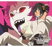 Radio CD (Daisuke Namikawa, Mamoru Miyano, Et Al) - Radio CD (Daisuke Namikawa, Mamoru Miyano, Et Al) - Gatchaman Crowds Radio Insight Radio DjCD Part 1 Of 2 (3CDS) [Japan CD] VPCG-83503