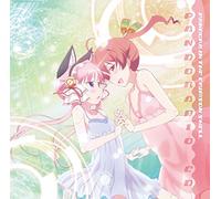 RADIO CD - Drama CD (Sanae Fuku, Manami Numakura) - Pandora In The Crimson Shell Ghost Urn (TV Anime) Pandoradio CD [Japan CD] LACA-15549