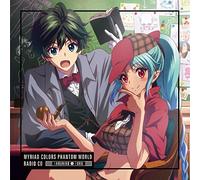 Radio CD (Hiro Shimono, Azusa Tadokoro) - Radio CD (Hiro Shimono, Azusa Tadokoro) - Myriad Colors Phantom World (Anime) Radio CD [Japan CD] LACA-15572