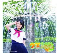 Radio CD - [INOUE NANA NO 2-3 JIGEN DOUKOUKAI]VOL.5(+CD-ROM)