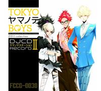 Radio CD - Radio CD - DJCD Tokyo Yamanote Station Record.2 [Japan CD] FCCG-30