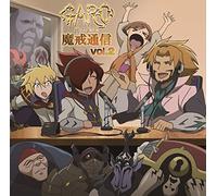 Radio CD - Radio CD - Radio CD Garo Hono No Kokuin Makai Tsushin Vol.2 (2CDS) [Japan CD] HBKM-34