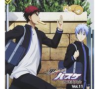 Radio CD - Radio CD - Radio CD Kuroko's Basketball (Kuroko No Basuke) Hoso Iinkai Vol.11 (CD+CD-ROM) [Japan CD] KURO-11