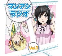Radio CD (Saori Hayami, Arisa Noto) - Manashi Radio Vol.1 (2CDS) [Japan CD] HBKM-7
