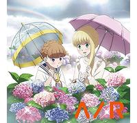 Radio CD (Sora Amamiya, Inori Minase) - ALDNOAHRADIO VOL.5(+CD-ROM)