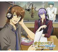 Radio CD (Yuya Uchida, Hideo Ishikawa) - Radio CD (Yuya Uchida, Hideo Ishikawa) - La Corda D'oro Blue Sky Radio DjCD Part 1 Of 2 (2CDS) [Japan CD] VPCG-84978