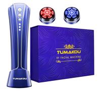 Radio Frequency Machine - TUMAKOU 4 in 1 EMS Microcurrent Face Lift Device