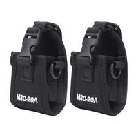 Radio Holster Case Shoulder Pouch Case Accessories Radio Holder Duty Belt Holster or Baofeng BF-F8HP Pro AR-5RM UV-5R F22 BF-888S Two Way Radio Walkie Talkies Adjustable Storage Bag 2 Pack