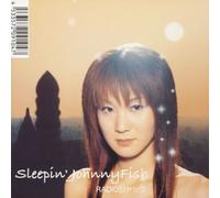 Radio Jack:Happy Lesson Advance Opening Theme