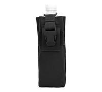 Radio Pouch, Adjustable Water Bottle Holder Bag, Walkie Talkie Waist Bag, Multifunctional Bag for Water Bottle, Daily Commute, Running, Cycling, Black, Refer to description, Unisex